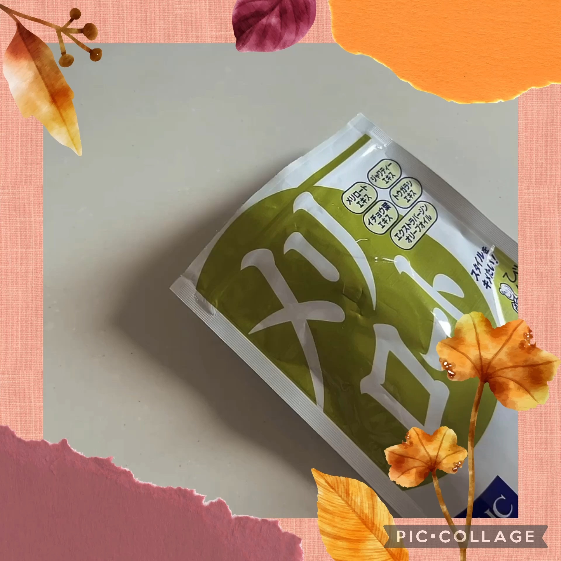 DHC メリロート/DHC/ボディサプリメントの動画クチコミ3つ目