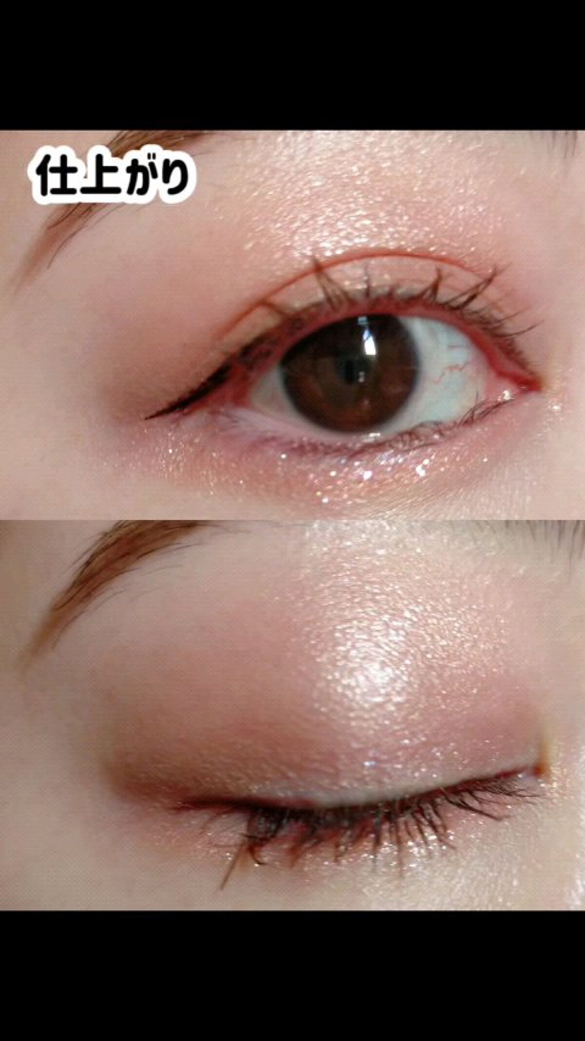 シャドーカスタマイズ/マジョリカ マジョルカ/単色アイシャドウを使ったクチコミ（1枚目）