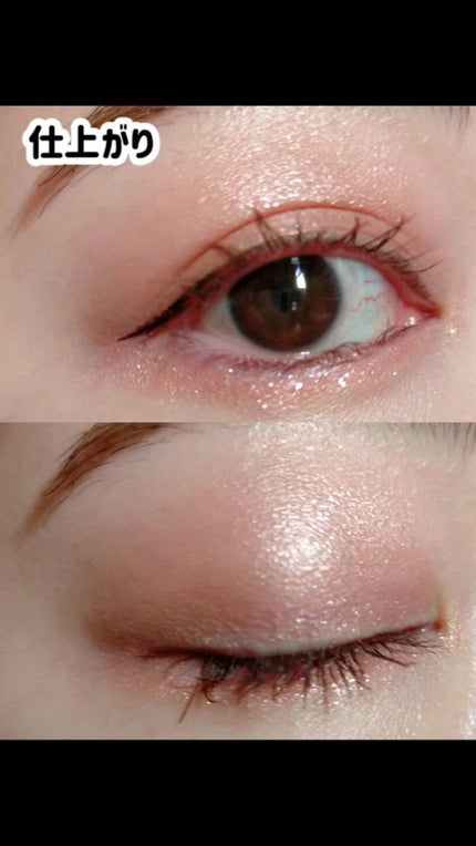 シャドーカスタマイズ (フローティング)/マジョリカ マジョルカ/単色アイシャドウの人気ショート動画