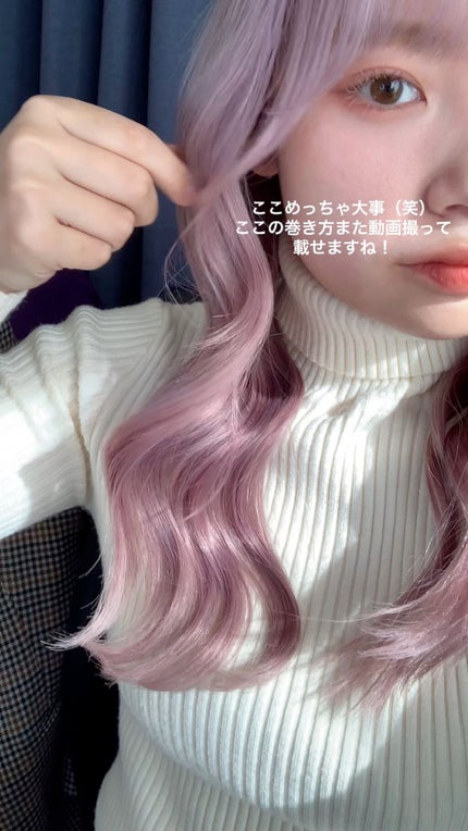 を使ったクチコミ(1枚目)