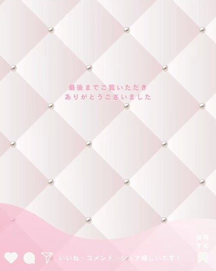 入浴剤/キュレル/保湿系入浴剤を使ったクチコミ(6枚目)