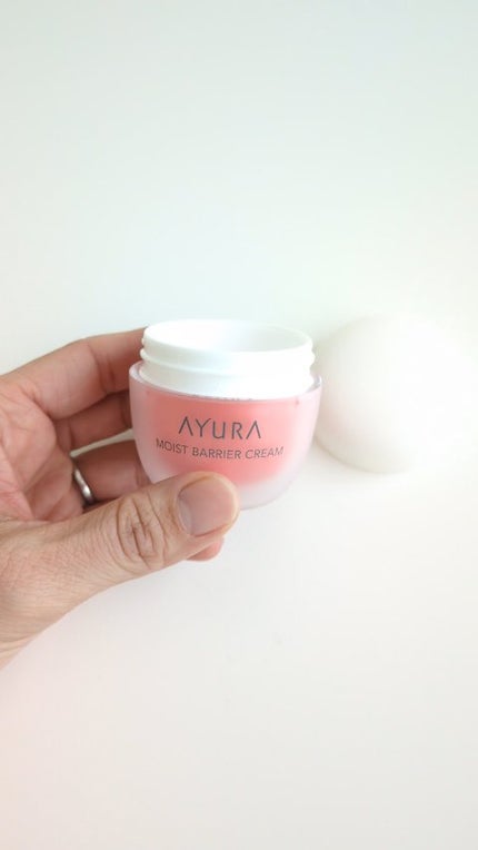 試してみた】AYURA モイストバリアクリームの効果・肌質別の 試してみた】AYURA モイストバリアクリームの効果・肌質別の