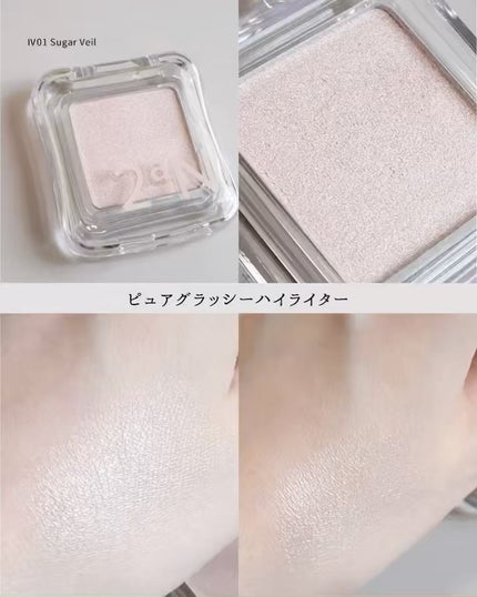 デュアルチーク/2aN/パウダーチークを使ったクチコミ(4枚目)