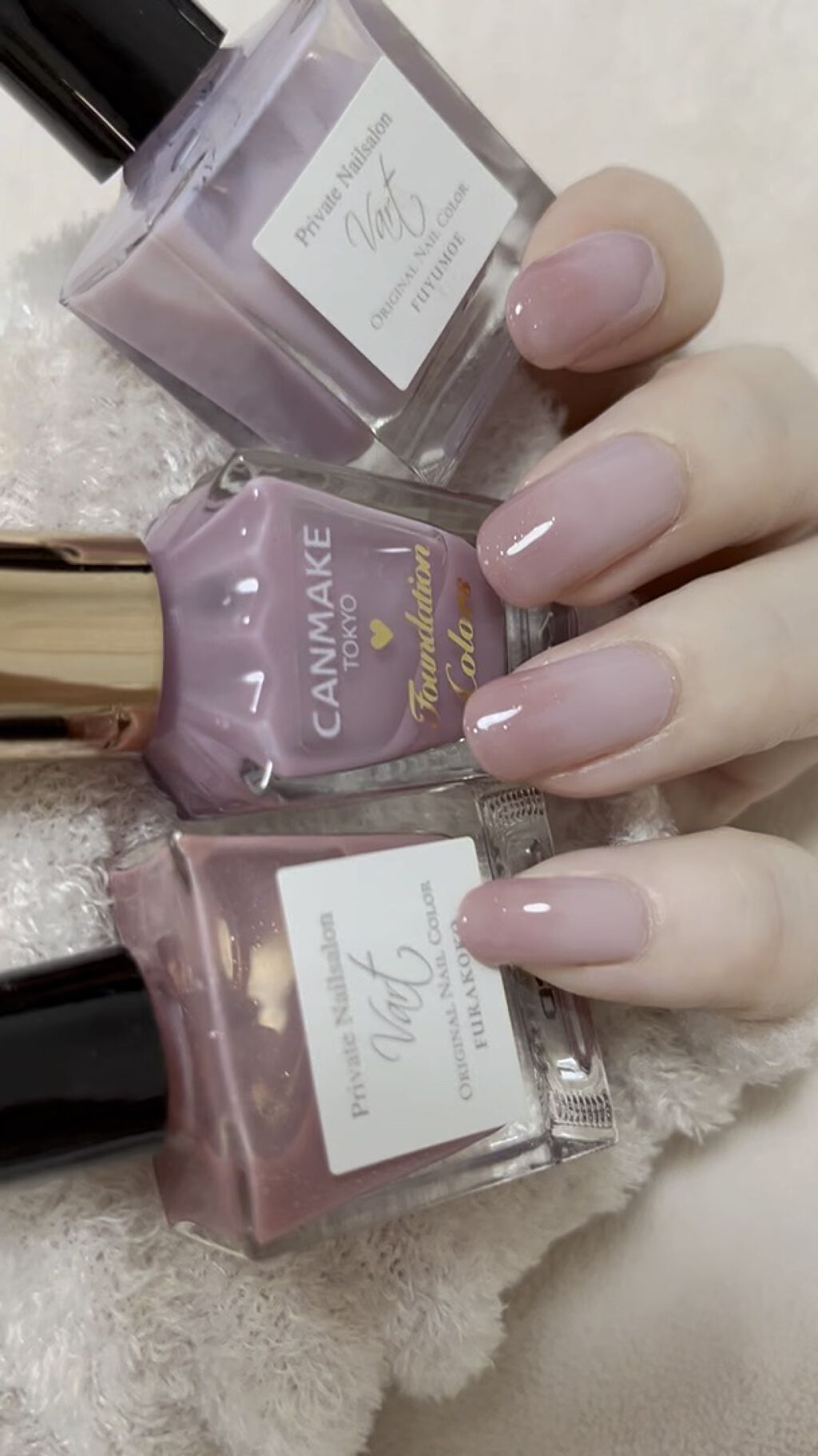 ヴェイル オリジナルネイルカラー/Vart/マニキュアを使ったクチコミ（1枚目）