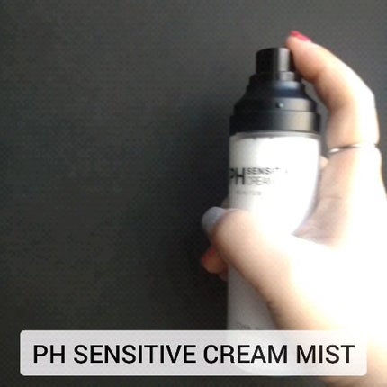 PHセンシティブクリームミスト/SAM'U/ミスト状化粧水を使ったクチコミ(3枚目)