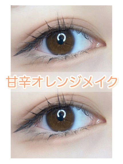「塗るつけまつげ」自まつげ際立てタイプ/デジャヴュ/マスカラの人気ショート動画