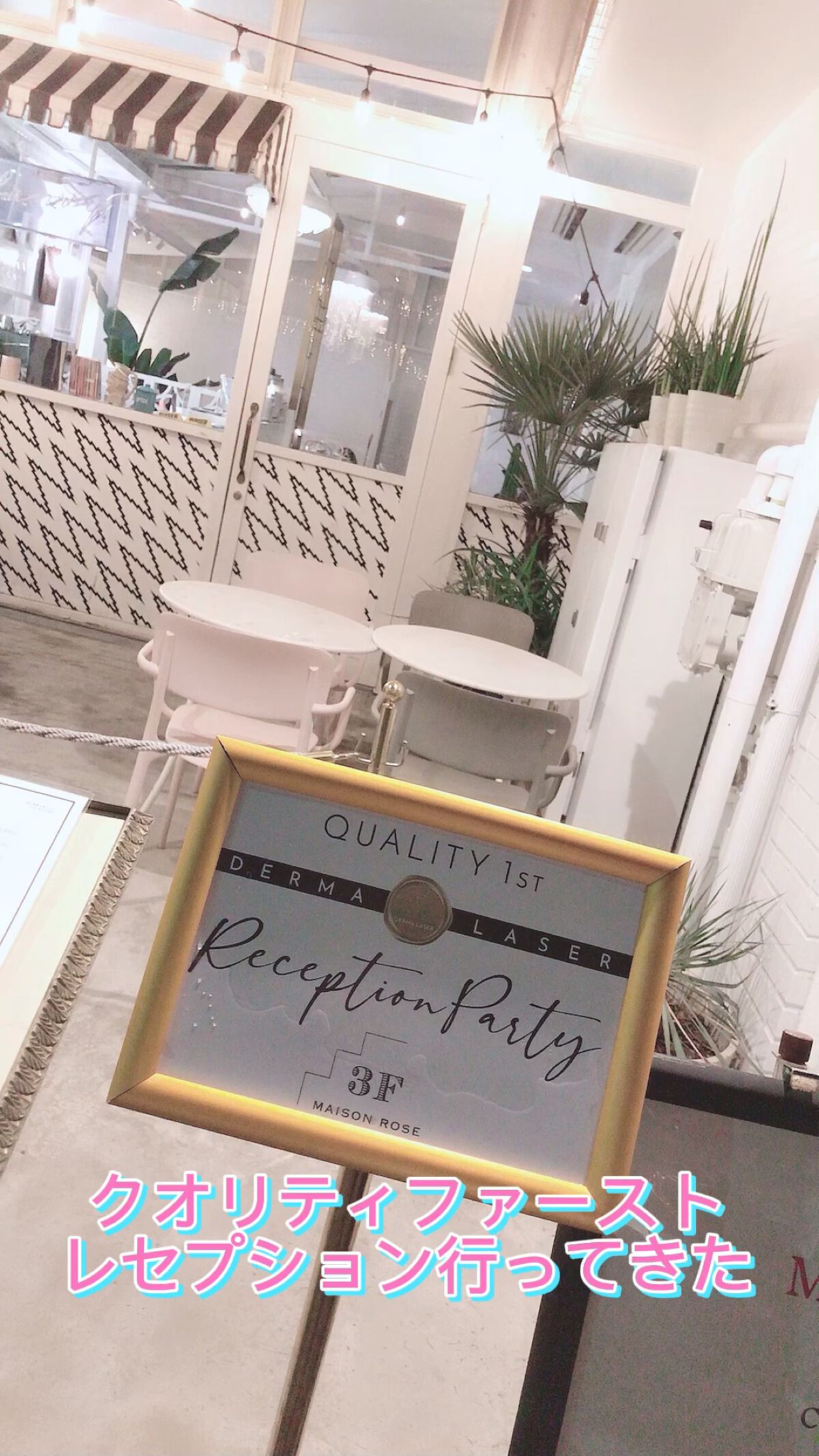 ダーマレーザー スーパーセラミド100マスク/クオリティファースト/シートマスク・パックの人気ショート動画