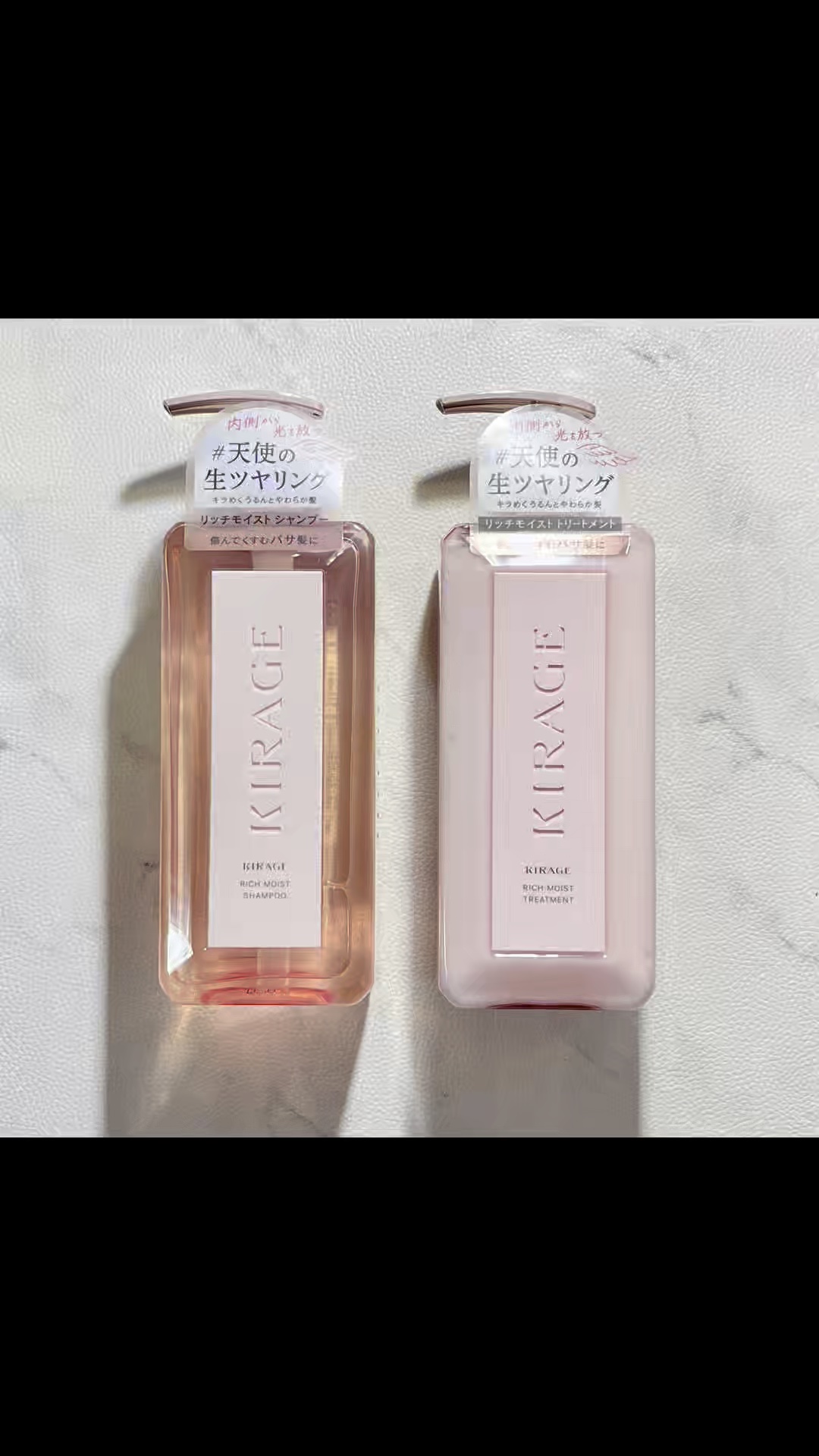 KIRAGE リッチモイストシャンプー u0026トリートメント️2セット 計４袋 KIRAGE(キラージュ) ⁄ キラージュ リッチモイスト シャンプー／ヘア