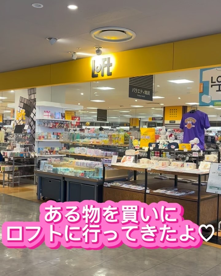 ボディスクラブ（パーライト×ソルト） 100mL/DearDoer/ボディスクラブを使ったクチコミ（1枚目）