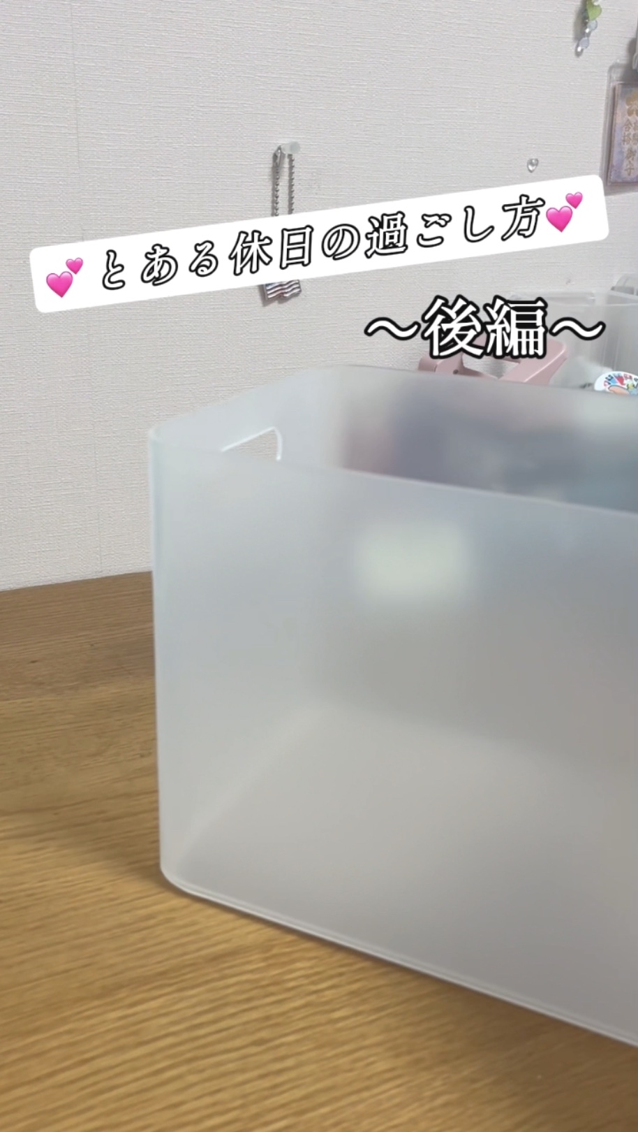 &honey Melty モイストリペア シャンプー1.0／モイストリペア ヘアトリートメント2.0/&honey/市販シャンプーの人気ショート動画