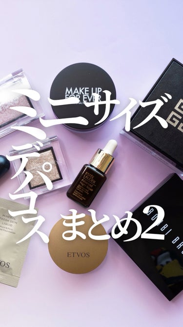 ウルトラHDルースパウダー/MAKE UP FOR EVER/ルースパウダーを使ったクチコミ（1枚目）