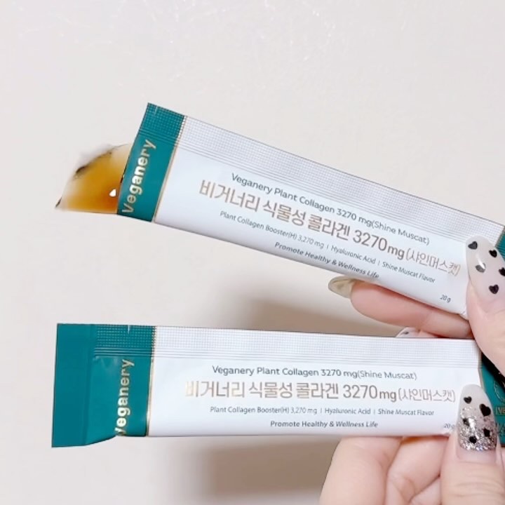 ヴィーガナリー低分子植物性コラーゲンブースターファーストショット/ダルバ/美容サプリメントを使ったクチコミ（3枚目）