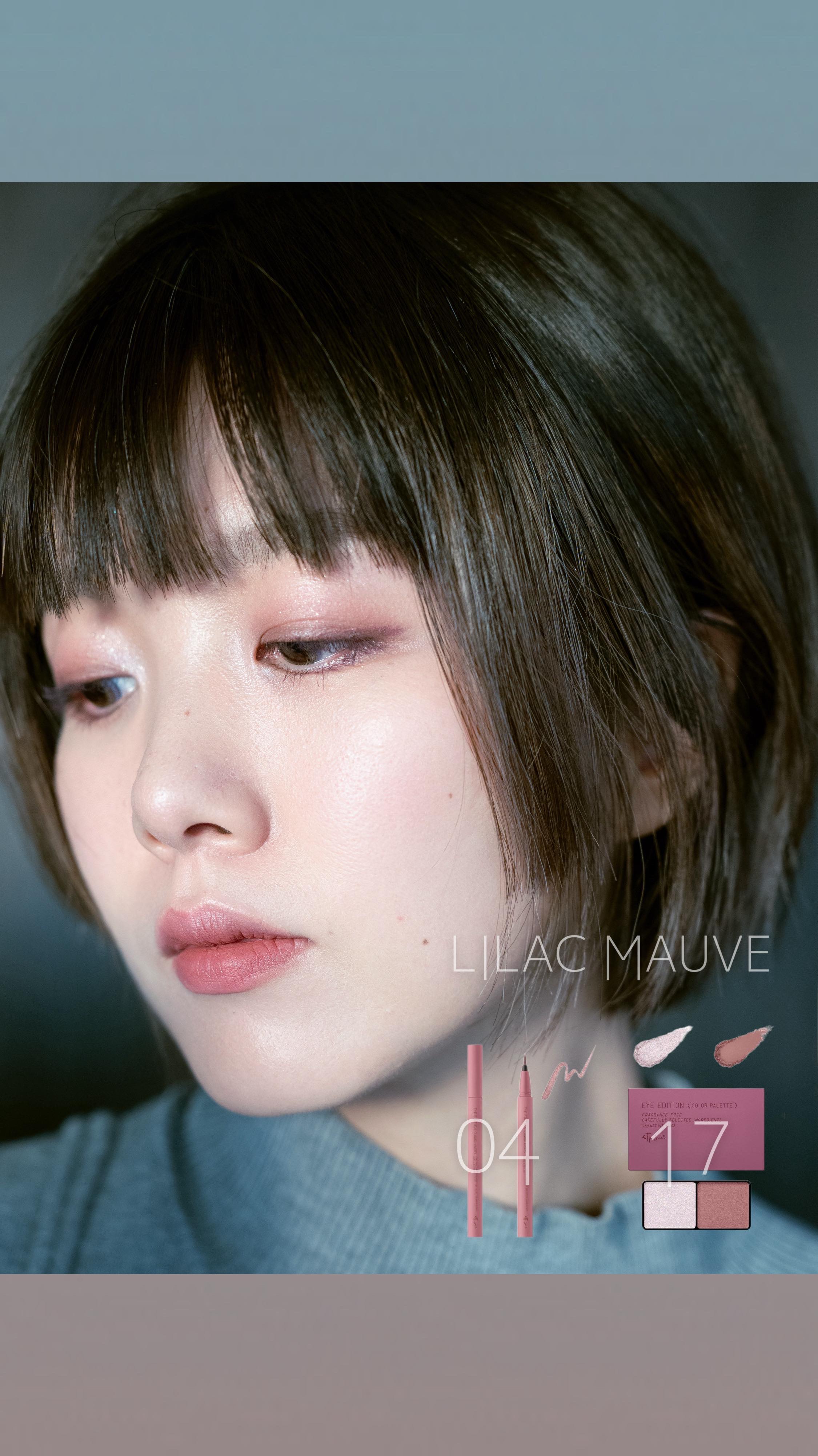 エテュセ アイエディション(リキッドライナー)/ettusais/リキッドアイライナーの人気ショート動画