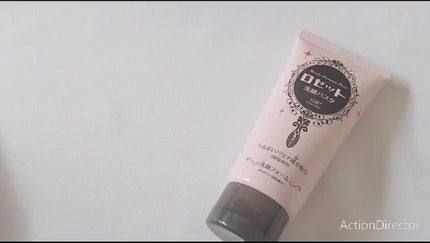 洗顔パスタ 白泥/ロゼット/洗顔フォームの人気ショート動画