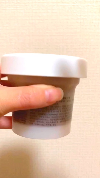 ブラックシュガーマスク ウォッシュオフ/SKINFOOD/洗い流すパック・マスクの動画クチコミ3つ目