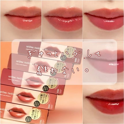 ã¢ãããã¥ãŒããŒããã°ãã€ãªãããã«ã©ãŒããã¯ãã©ã³ããŒ/up2me/ãªãããã©ã³ããŒã䜿ã£ãã¯ãã³ãïŒ1æç®ïŒ