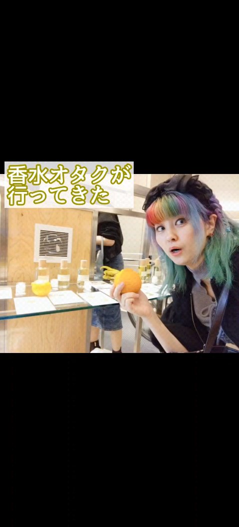 試してみた】ブッダブレンド Liquides Imaginairesのリアルな口コミ