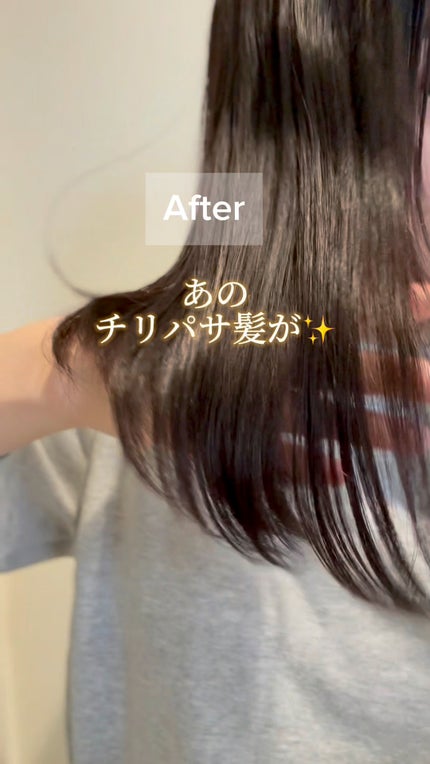 リペアブローミスト /ディアボーテ/アウトバストリートメントの人気ショート動画