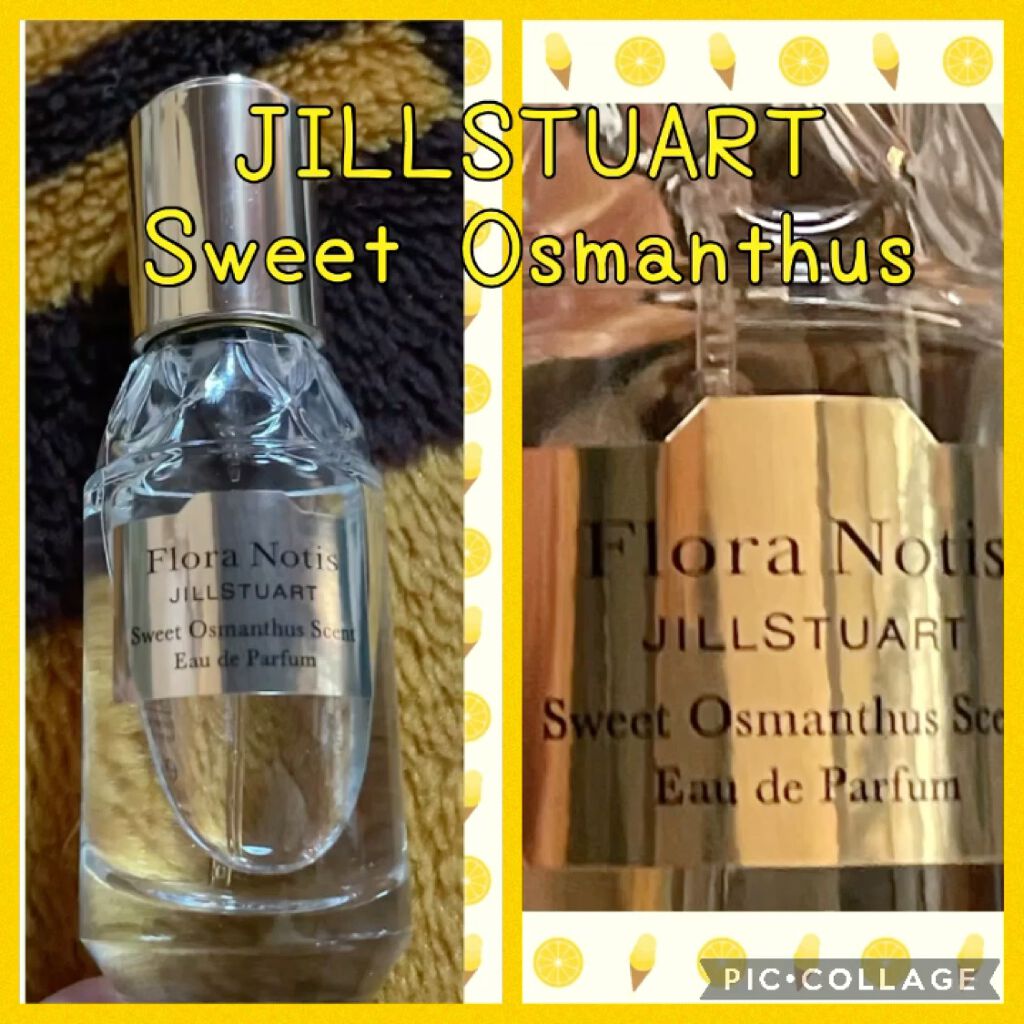 スウィートオスマンサス オードパルファン＆ハンドクリーム/JILL STUART/その他キットセットの動画クチコミ1つ目