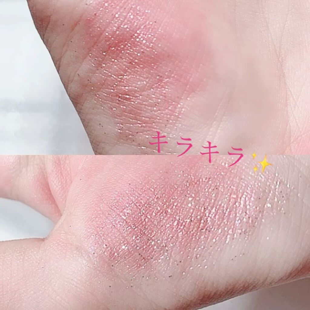 ライブリーリキッドグリッターシャドー/EGLIPS/グリッターの動画クチコミ1つ目