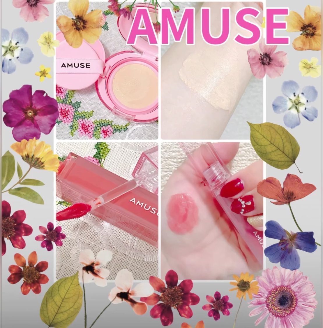 デューティント/AMUSE/リップティントを使ったクチコミ（2枚目）