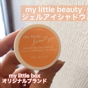 My Little Box/My Little Box/その他キットセットを使ったクチコミ（1枚目）