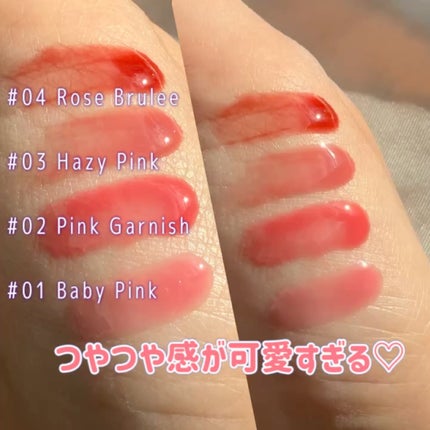 Dew Drop Pink Pairing/moumou/リップグロスを使ったクチコミ(2枚目)