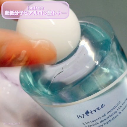 超低分子ヒアルロン酸トナー/Isntree/化粧水の人気ショート動画