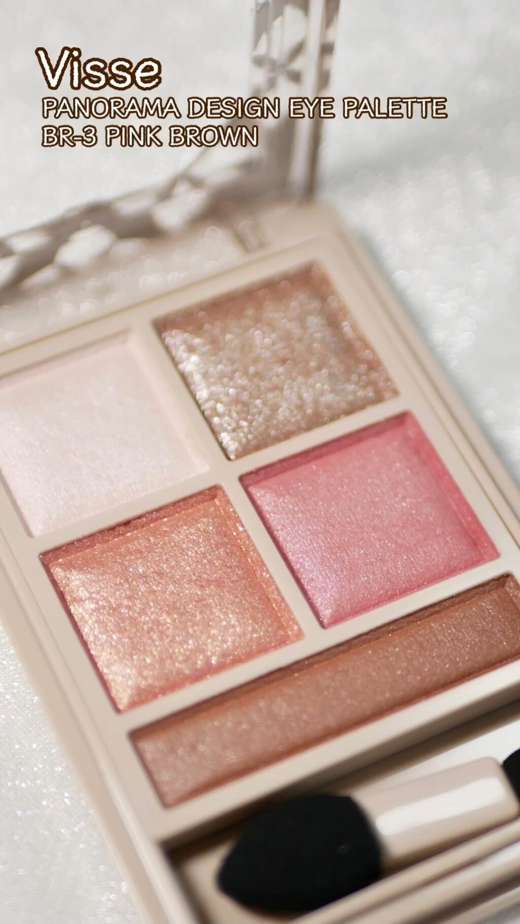 パノラマデザイン アイパレット/Visée/アイシャドウパレットの人気ショート動画