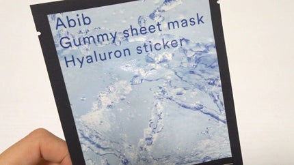ガムシートマスクパック水分草※12ヒアルロン※13ステッカー/Abib /シートマスク・パックの人気ショート動画