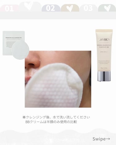 SERENDI BEAUTY REBOOSTING CICA CLEANSING PADのクチコミ「\とにかく今これ推し☝🏻 ͗ ͗/

【SERENDI BEAUTY/洗顔パッド】
REBOO.....」（3枚目）