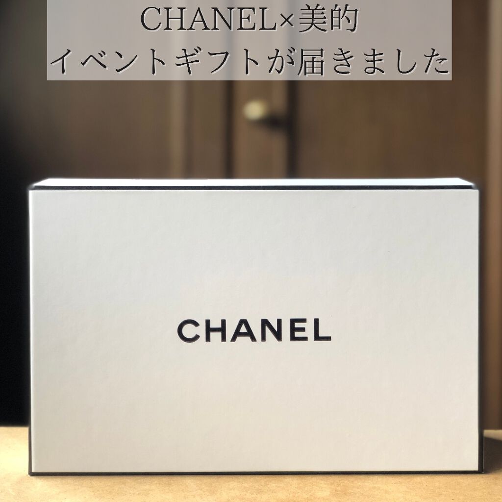 シャネル N°5 オードゥ パルファム (ヴァポリザター)/CHANEL/香水(レディース)の人気ショート動画