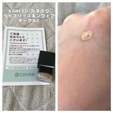 🌼KANEBO カネボウ
  　ライブリースキンウェア
　  ＊オークルC

*\ #@cosme #提供 #モニター /*


動くたびに表情が輝き
生命感溢れる肌へ

⚪︎「素肌に化ける」新技術

