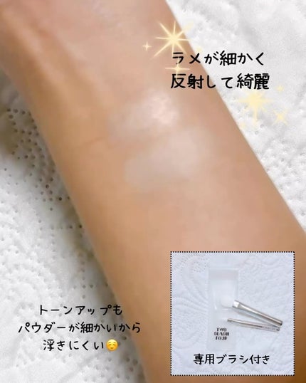 ストロビングフェイスキューブ/TWO SLASH FOUR/ハイライトを使ったクチコミ(3枚目)