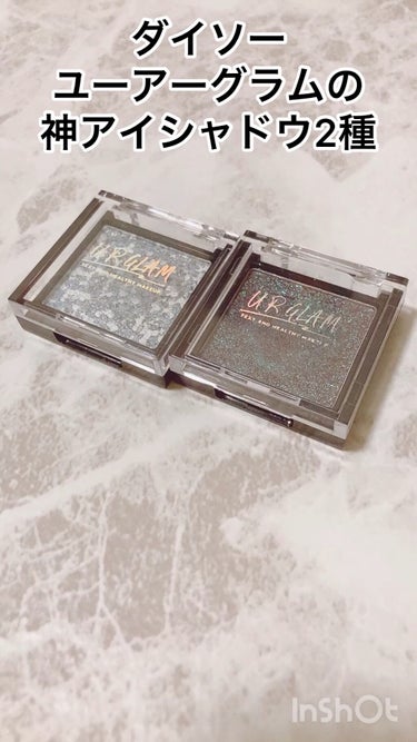 UR GLAM　MARBLE EYESHADOW/U R GLAM/シングルアイシャドウを使ったクチコミ（1枚目）