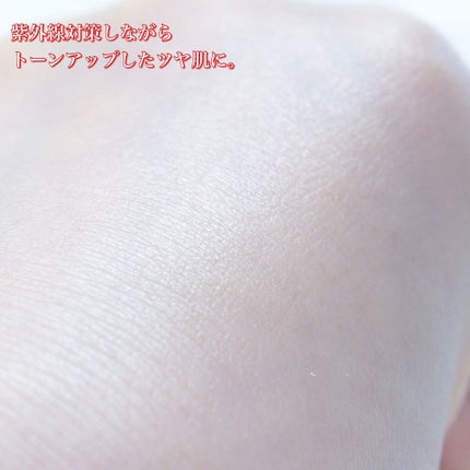 D-UVクリア ホワイトソリューション/アスタリフト/日焼け止めクリームの人気ショート動画