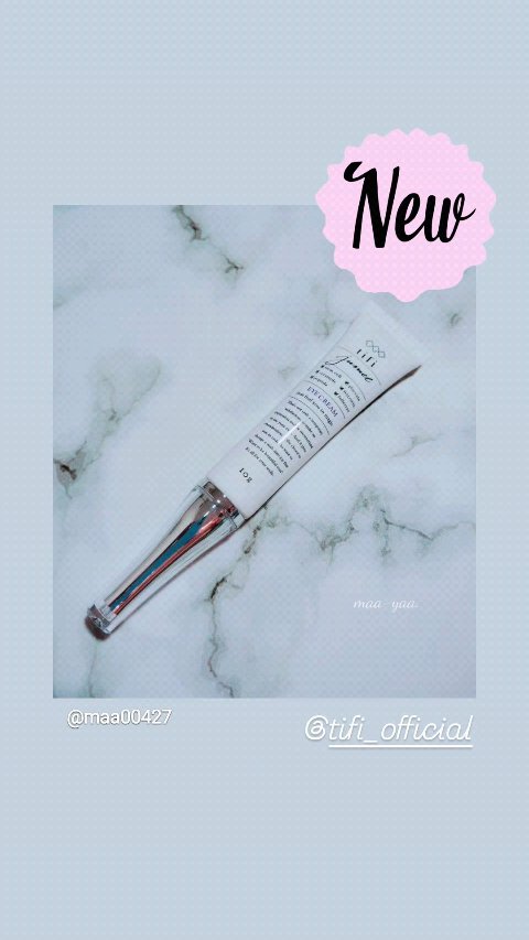 試してみた】ジュメル アイクリーム Jumel(ジュメル)の効果・肌質別の