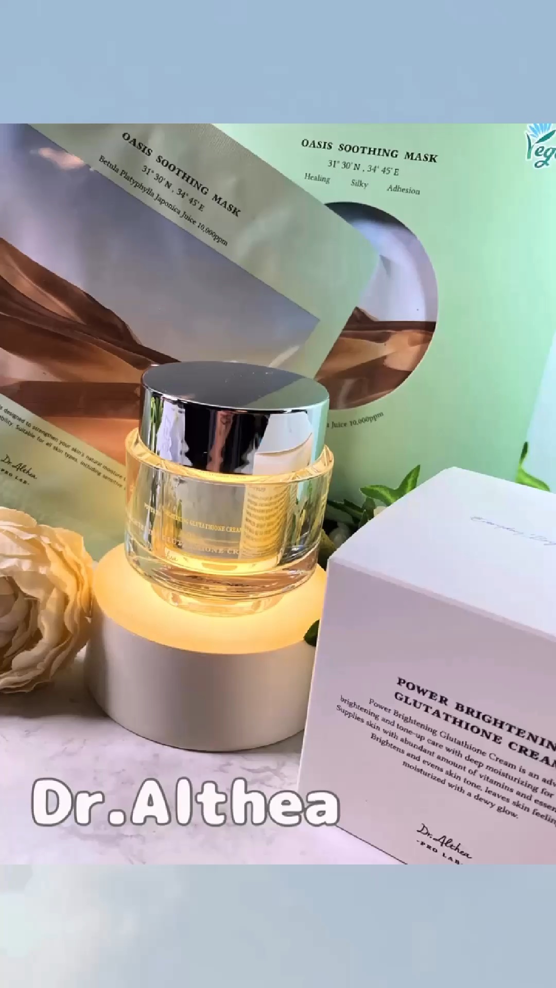 パワーブライトニング グルタチオンクリーム/Dr.Althea/フェイスクリームの人気ショート動画