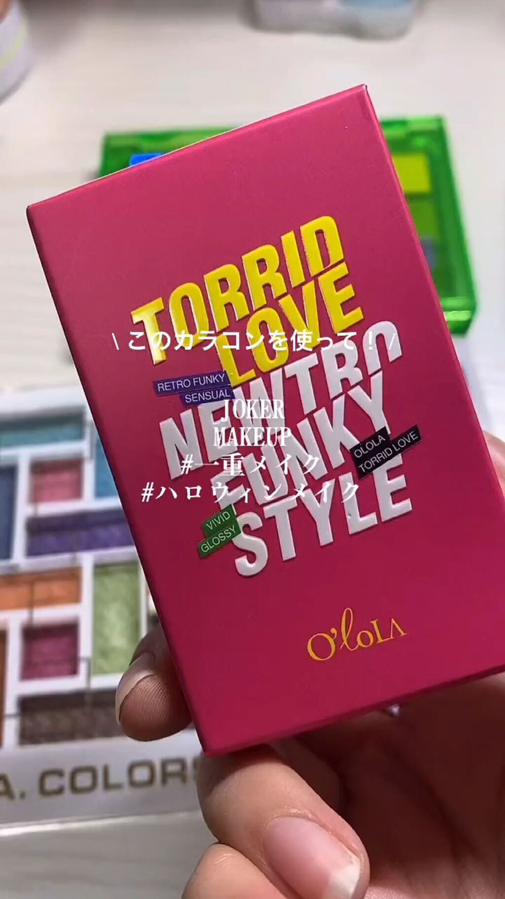 Nook Inc/ColourPop/アイシャドウパレットを使ったクチコミ（1枚目）