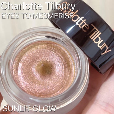 Eyes to Mesmerise/Charlotte Tilbury/ジェル・クリームアイシャドウを使ったクチコミ（1枚目）