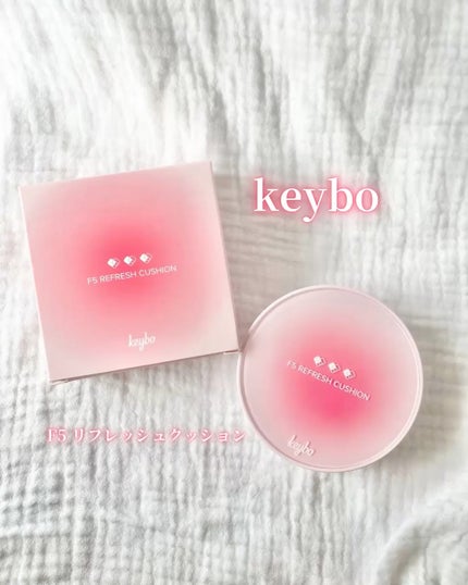 F5 リフレッシュクッション/keybo/クッションファンデーションの人気ショート動画