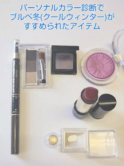 ヴィセ アヴァン シングルアイカラー/Visée/単色アイシャドウを使ったクチコミ(1枚目)