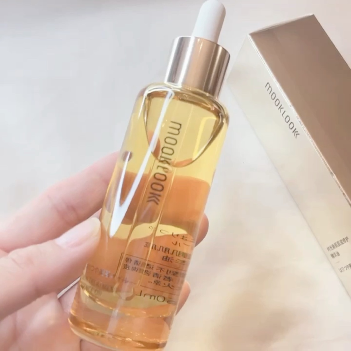 グローリングタイムオイル/MOOKLOOK/フェイスオイルを使ったクチコミ（3枚目）