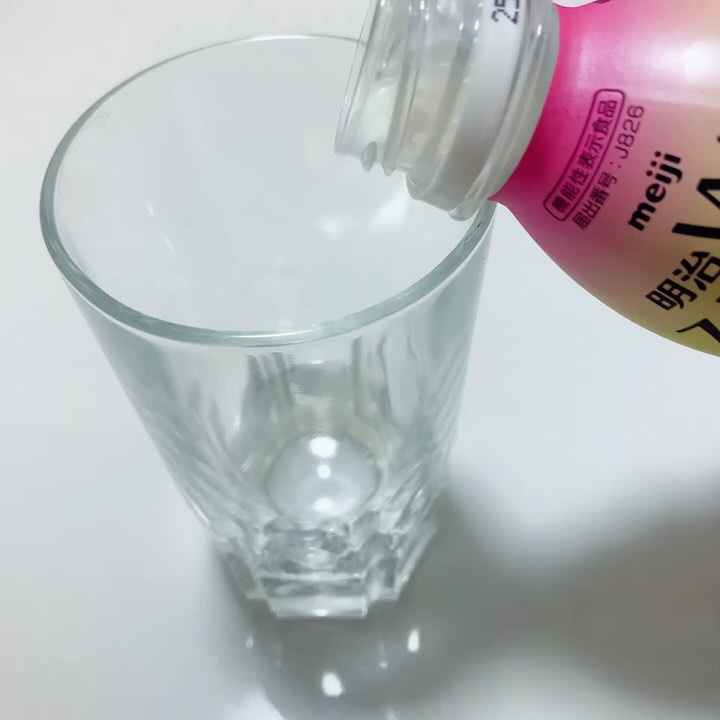 明治Ｗのスキンケアヨーグルト/明治/飲むヨーグルトを使ったクチコミ（3枚目）