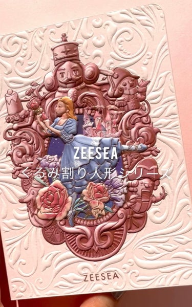 ZEESEAくるみ割り人形　キャンディクルーズ12色メイクアップパレット/ZEESEA/アイシャドウパレットの動画クチコミ5つ目