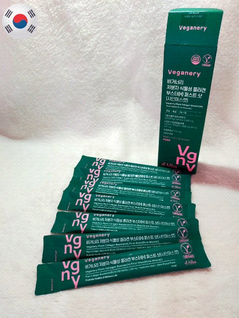 ヴィーガナリー低分子植物性コラーゲンブースターファーストショット/ダルバ/美容サプリメントを使ったクチコミ（1枚目）