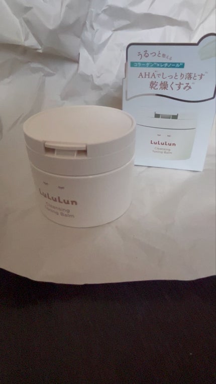 ルルルンクレンジング トーニングバーム HYDRATE WHITE/ルルルン/クレンジングバームを使ったクチコミ(5枚目)