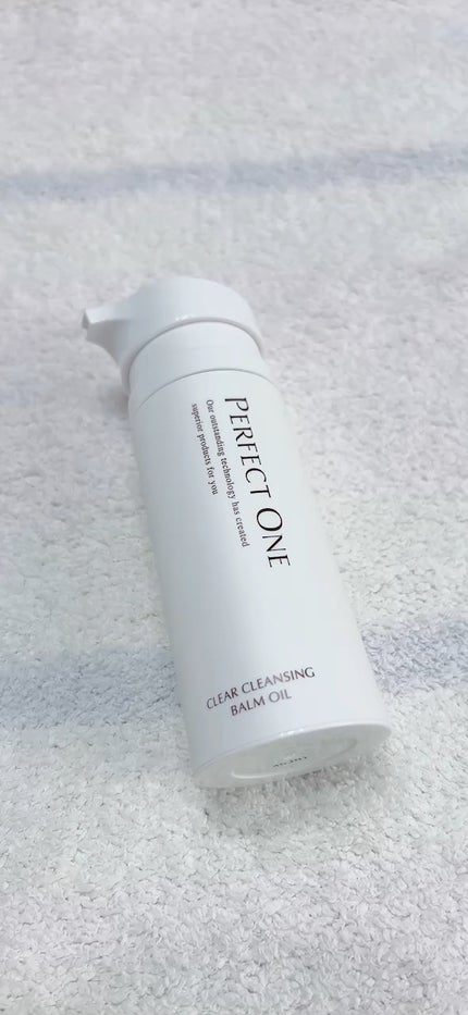 パーフェクトワン クリアクレンジングバームオイル/パーフェクトワン/クレンジングバームの人気ショート動画