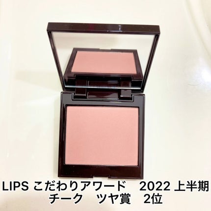 ブラッシュ カラー インフュージョン/ローラ メルシエ/パウダーチークの人気ショート動画