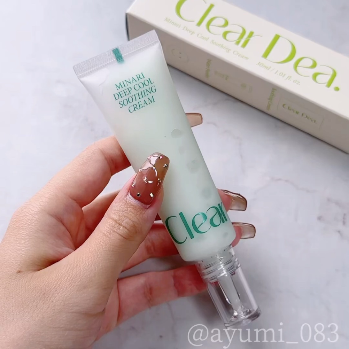 セリディープクール スージングクリーム/ClearDea./フェイスクリームの動画クチコミ5つ目